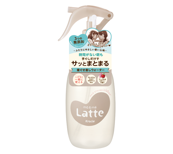 Kracie(クラシエ)の製品が好きな人！