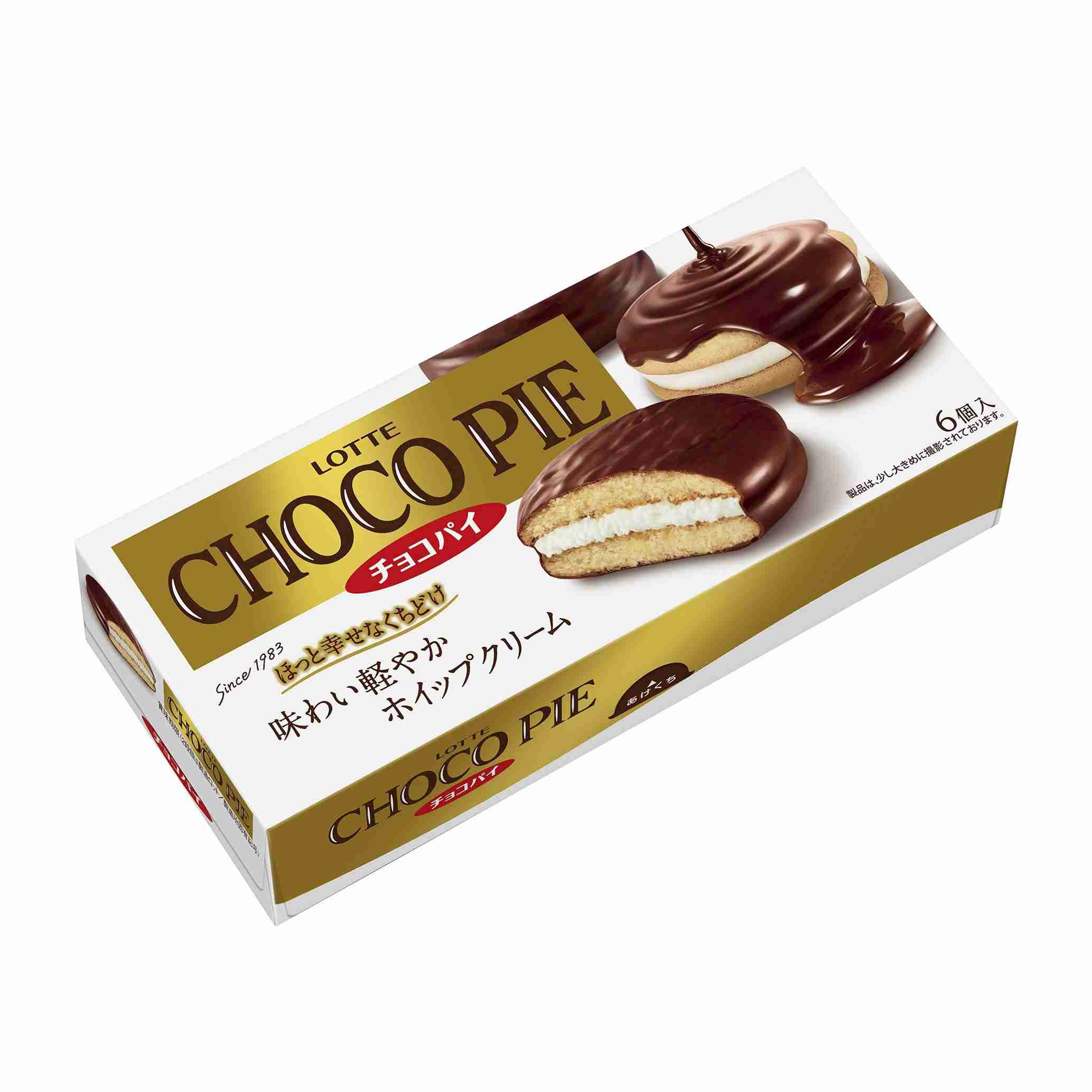 合わなかったお菓子ありますか？