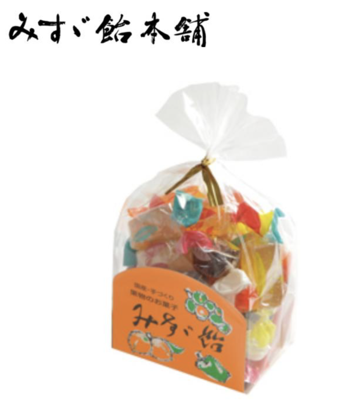 合わなかったお菓子ありますか？