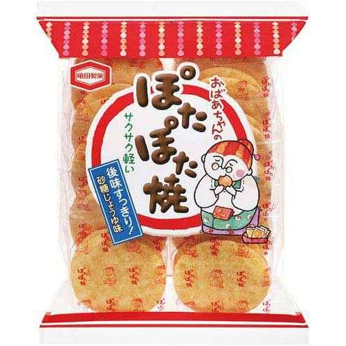 合わなかったお菓子ありますか？