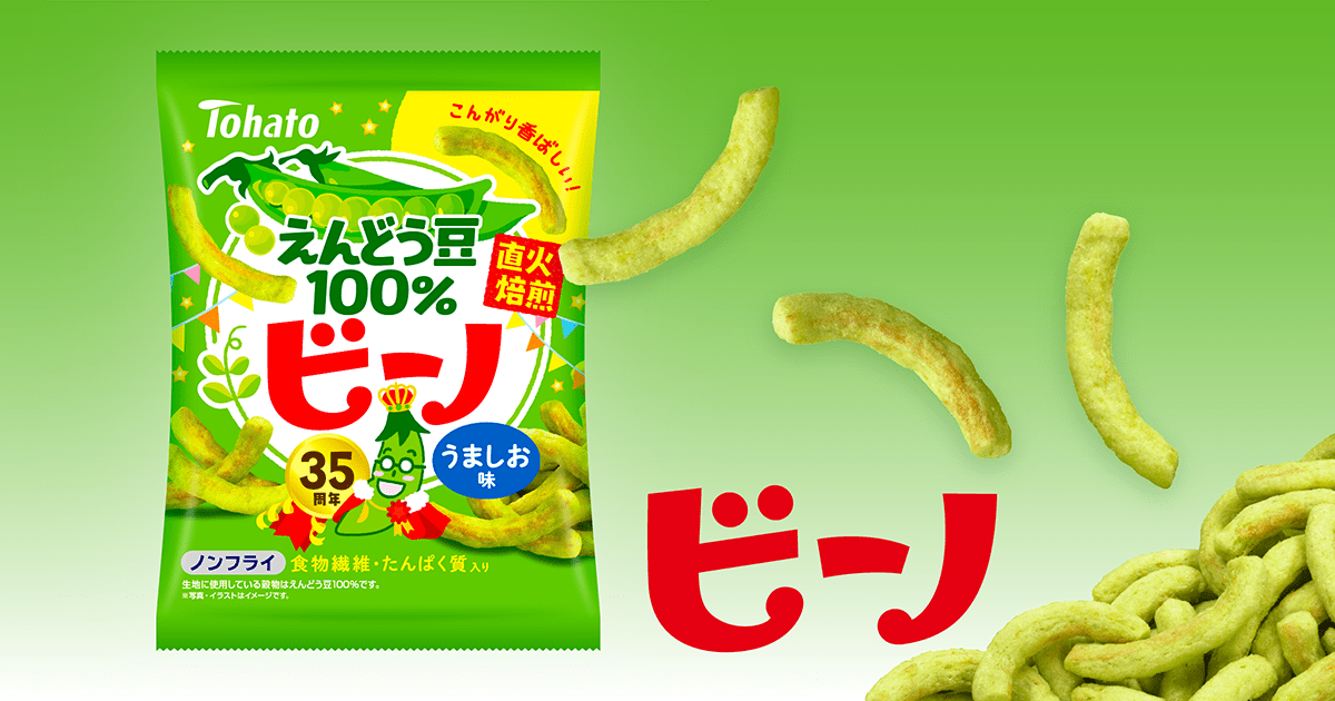 合わなかったお菓子ありますか？
