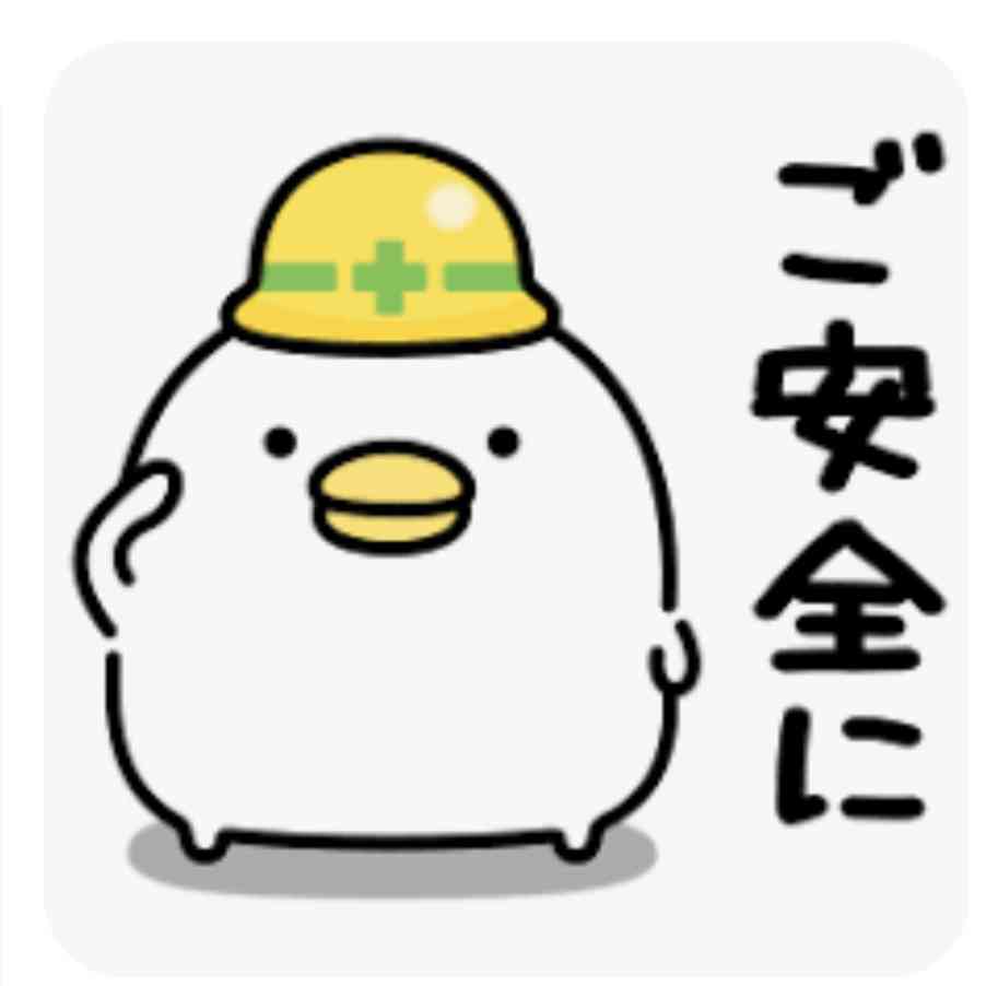 ぼーっとしていた時の失敗