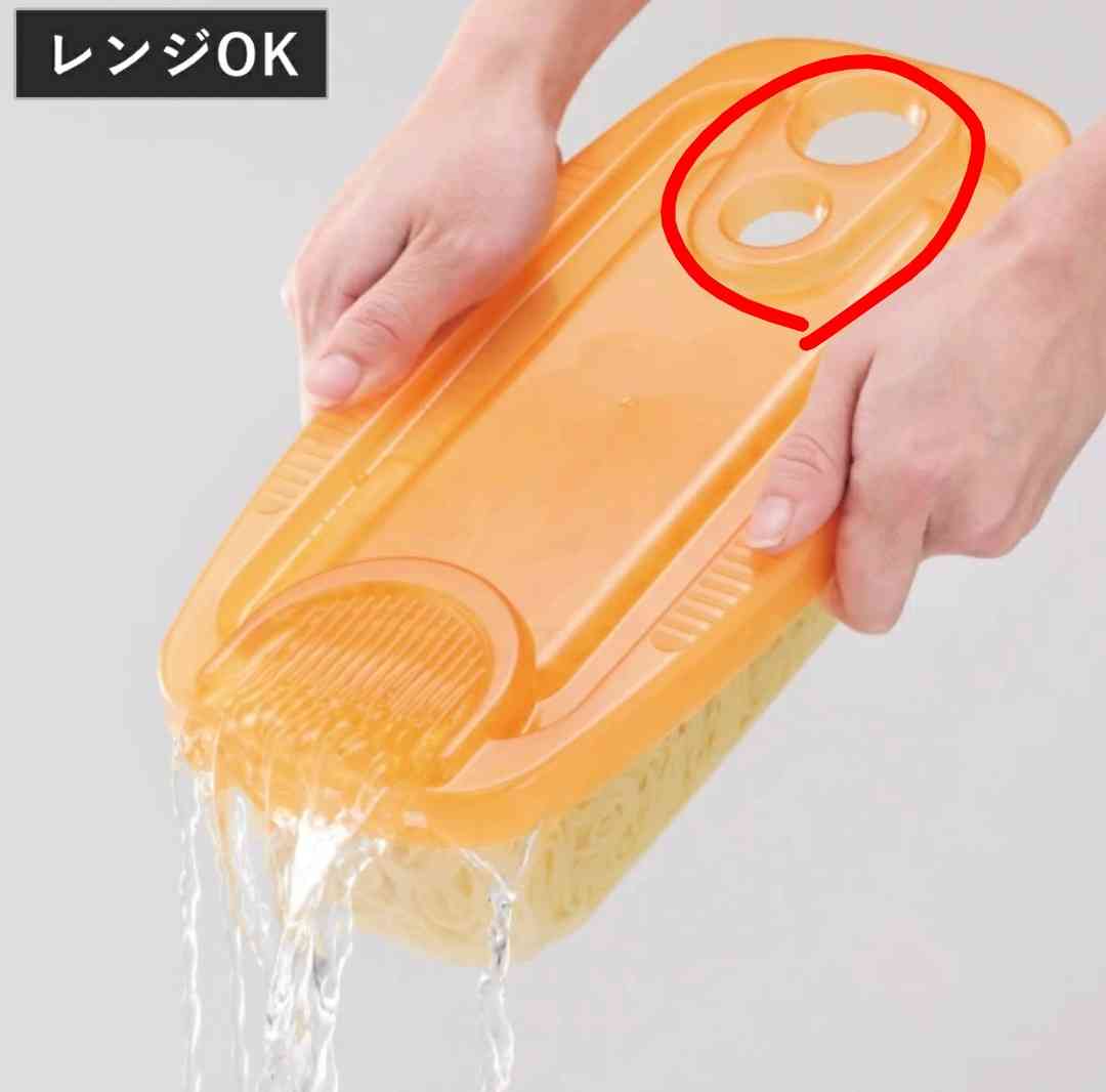 ぼーっとしていた時の失敗