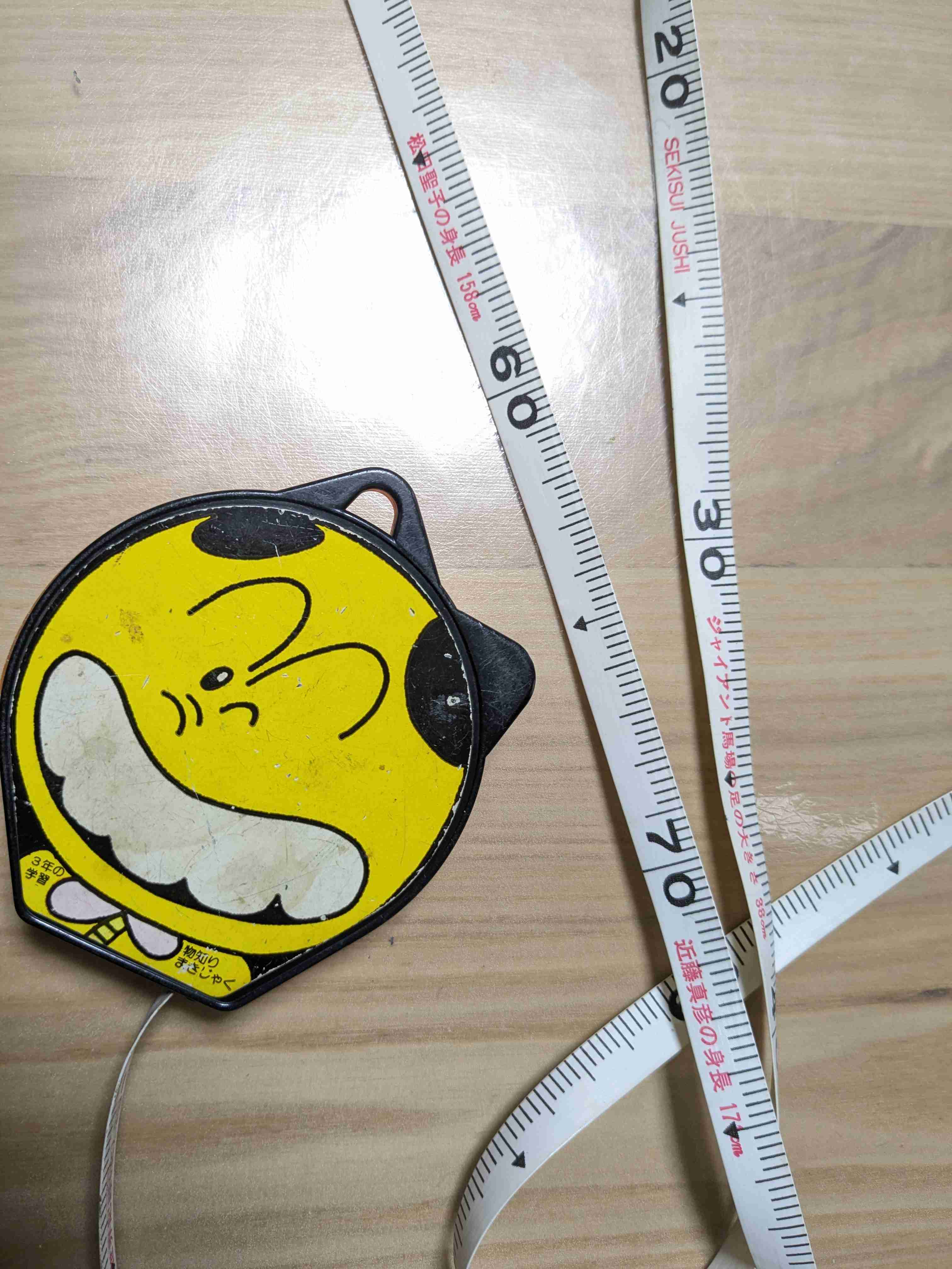 手持ちのアイテム長持ち自慢