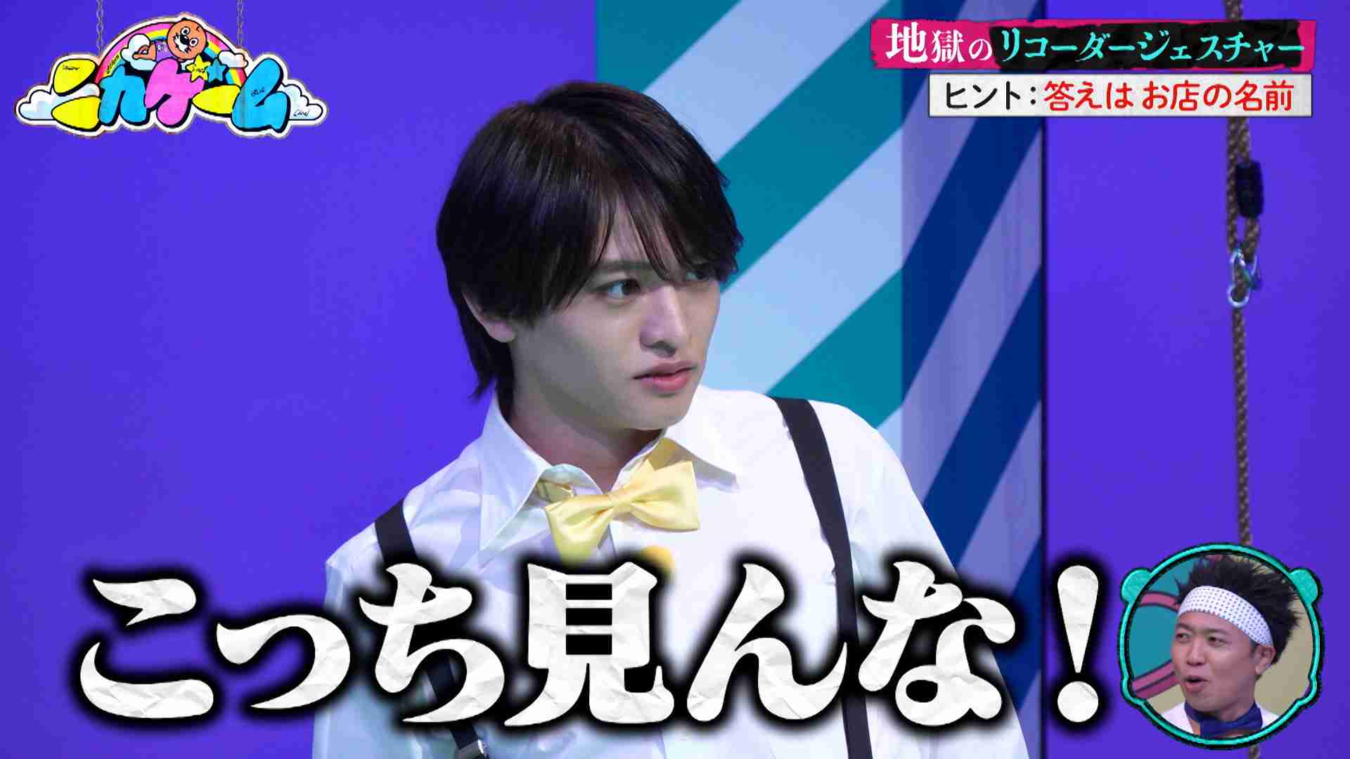 timelesz原嘉孝＆猪俣周杜「anan」初バディ表紙でショーの世界を彷彿 スキルアップへの想い明かす