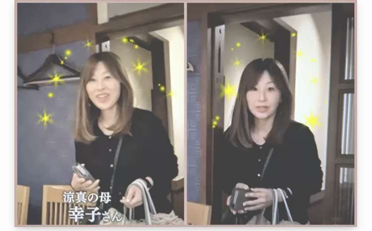 竹内涼真、熱愛報道の土居志央梨の“22日ぶりインスタ”に即反応 投稿された“元気な姿”
