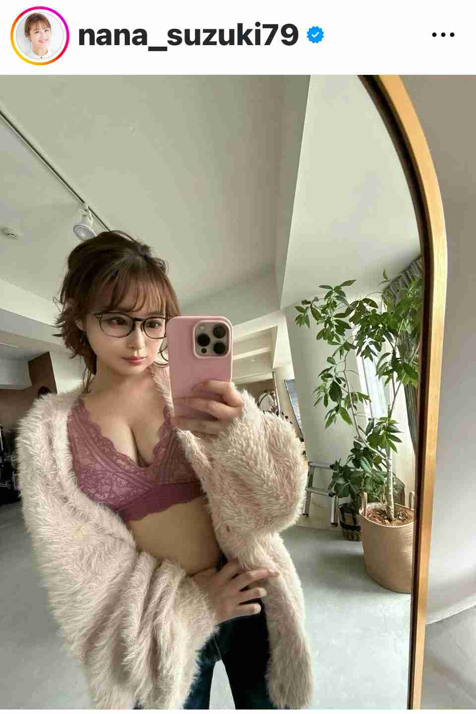 楽なブラジャー探しています