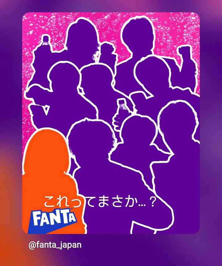 FANTASTICS好きな人集合！Part22[アンチ厳禁]