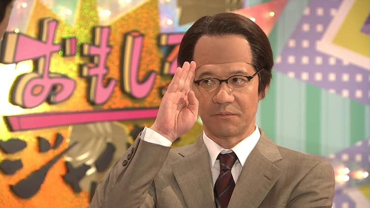 NHKオンデマンド登録して観てる方いますか？