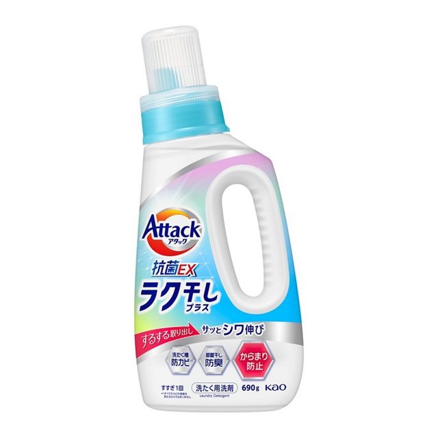 ズボラのベストバイ商品紹介しあおう