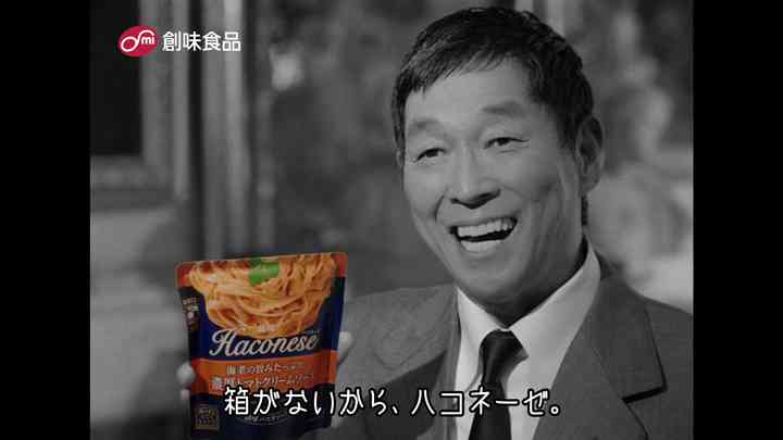 ボロネーゼを語ろう