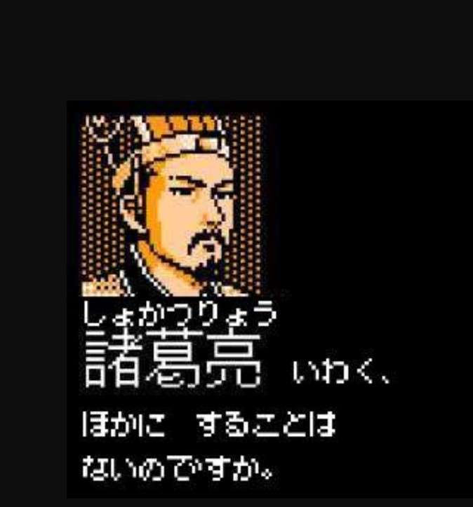 子供の監視カメラ