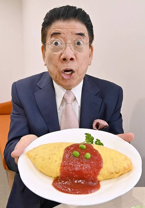 【メイク】出目か奥目か