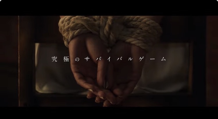 坂口健太郎　フジ“史上最大規模”のドラマに主演決定！永野芽郁との“三角関係”報道からの再起なるか