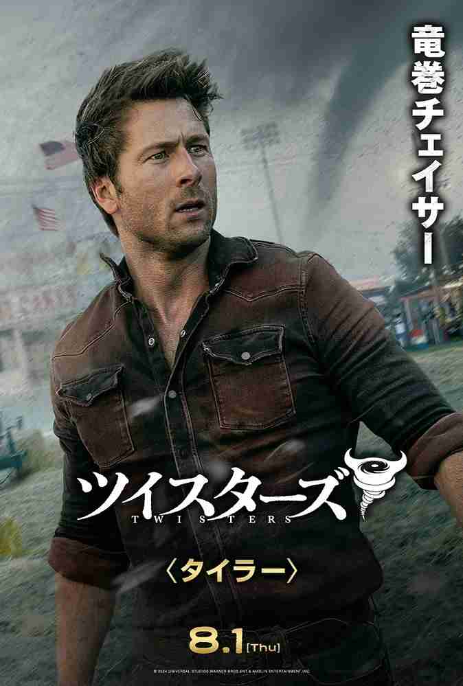 Netflix総合トピpart5