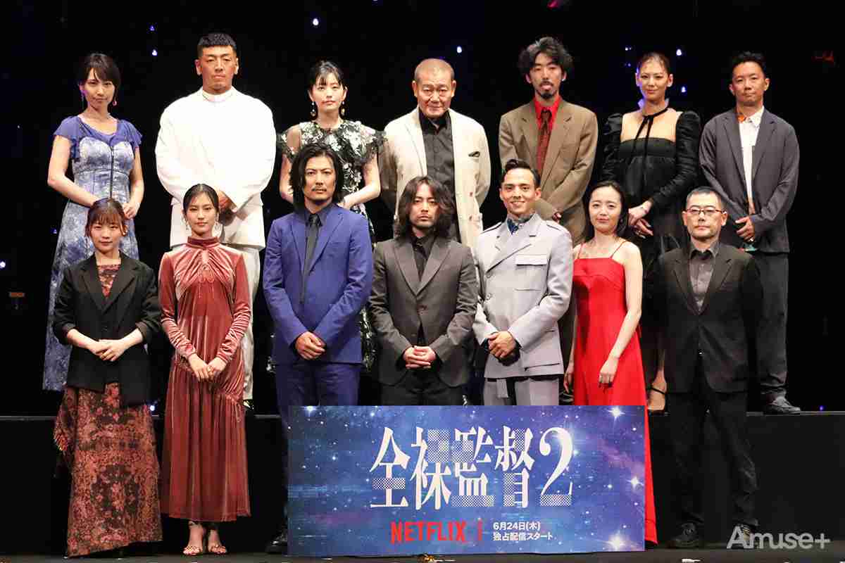 Netflix総合トピpart5