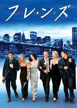 Netflix総合トピpart5