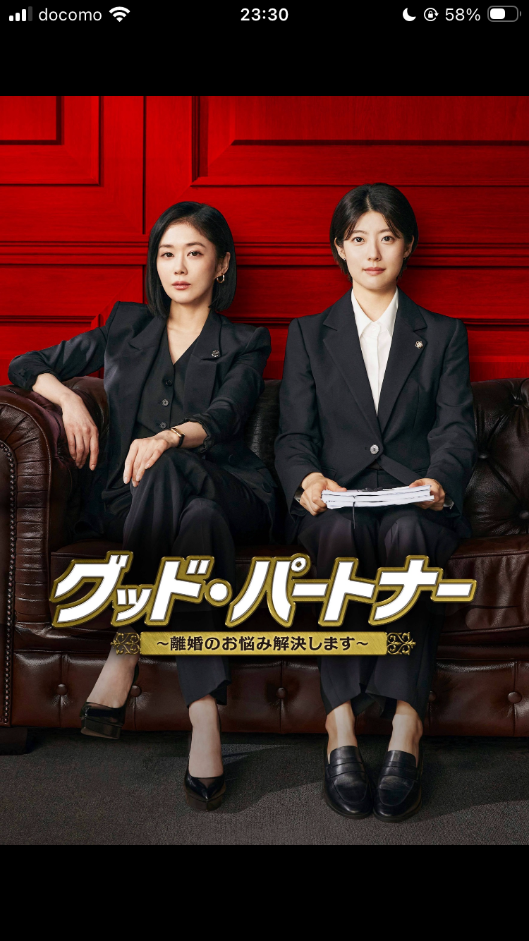 Netflix総合トピpart5