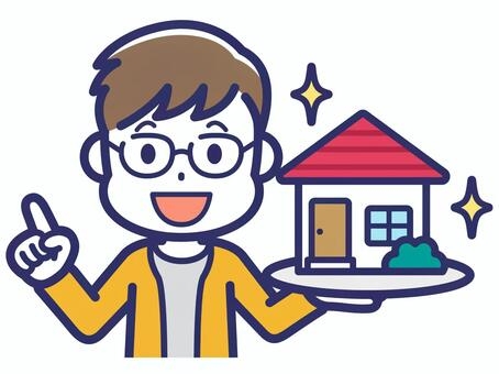 家を買う際の注意