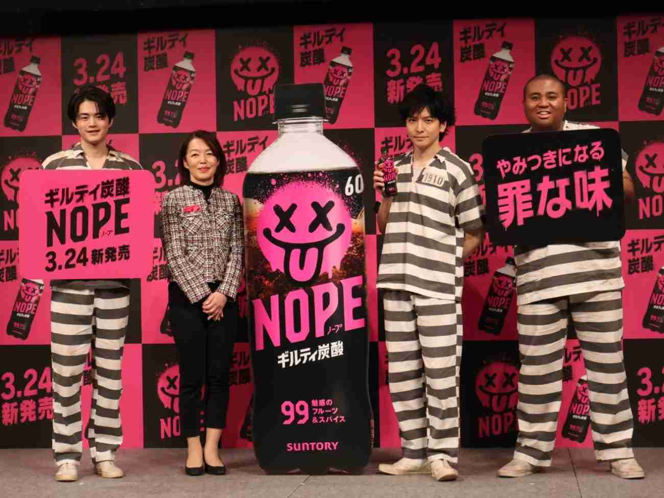 サントリー「ギルティ炭酸 NOPE」大ヒット！　発売1週間で出荷本数2000万本を突破　SNSでの反響も後押しに