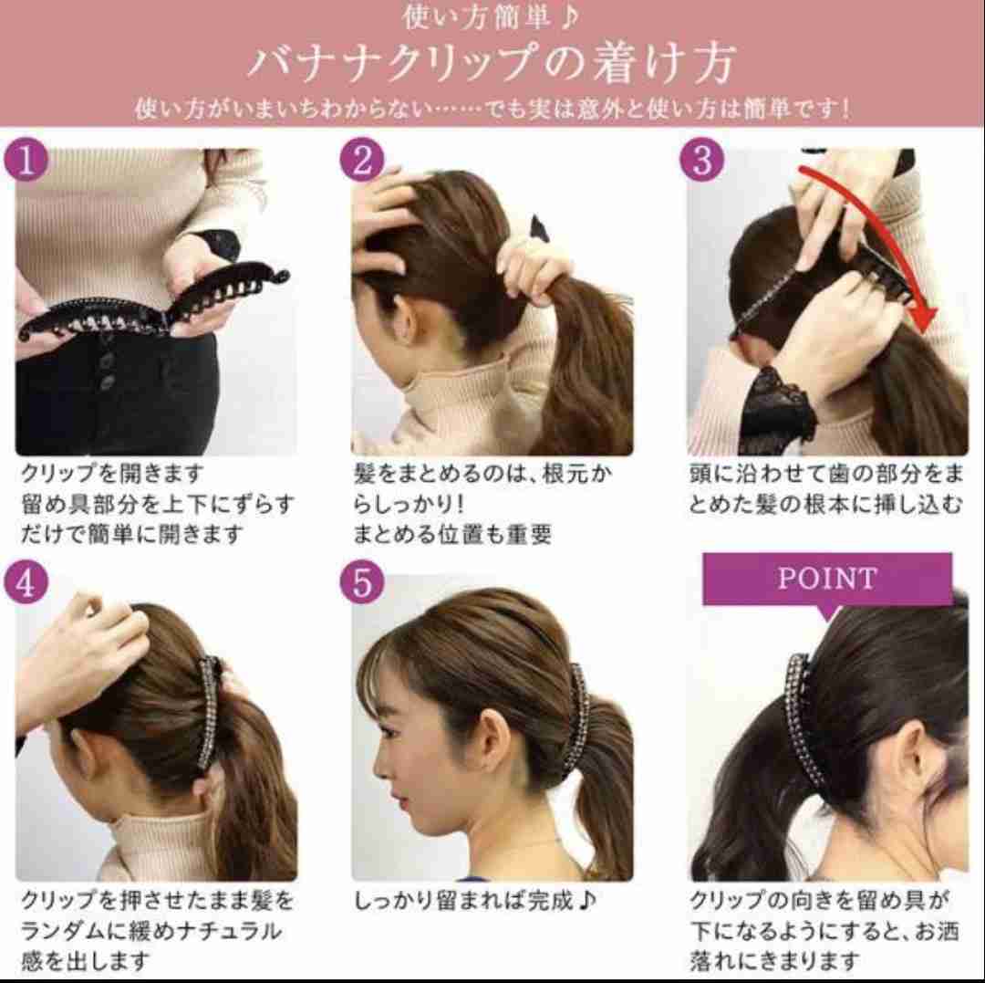 どんなヘアアクセサリーが好きですか?