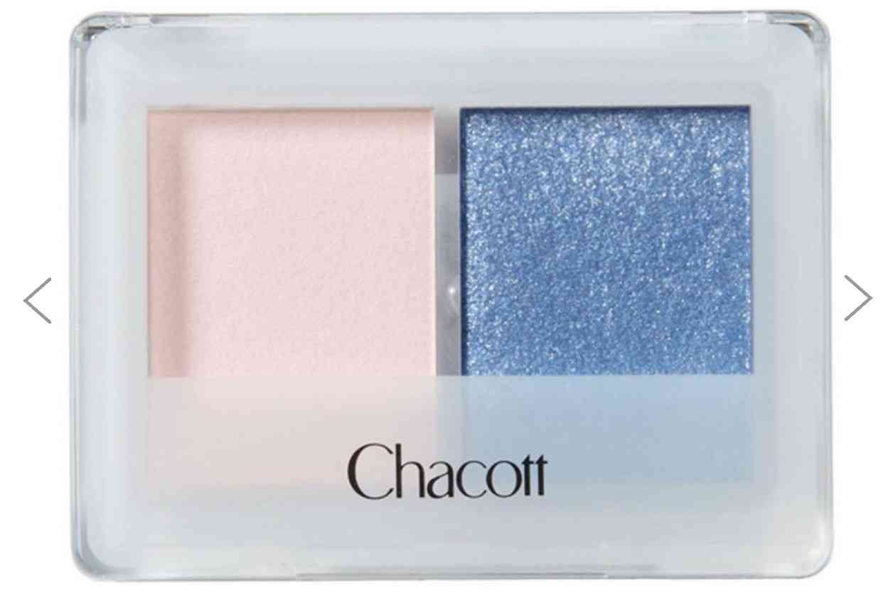 【ブルー系】青いアイシャドウ【アイメイク】