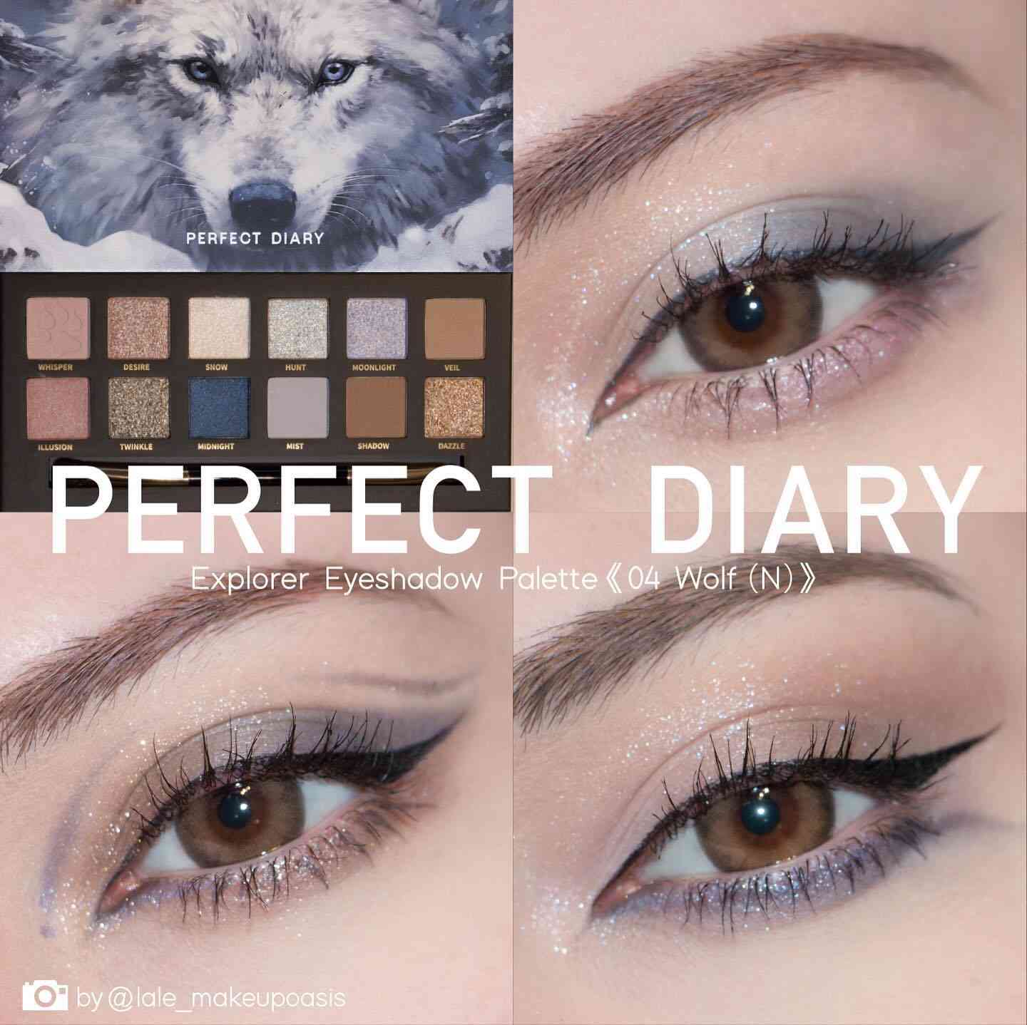 【ブルー系】青いアイシャドウ【アイメイク】