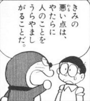 歳とってから　独身を後悔