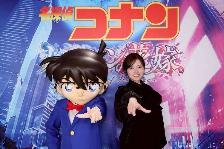 【実況・感想】金曜ロードショー「名探偵コナン ハロウィンの花嫁」