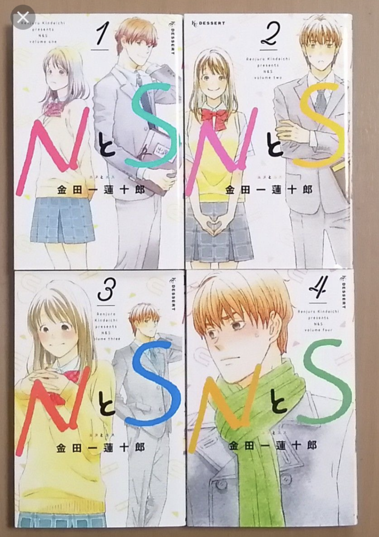 【漫画】後半が失速したなぁと思う漫画