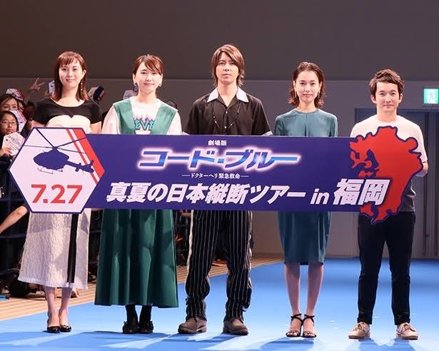 長期休養が心配された長澤まさみ 撮影風景“スクープ”で“身長逆サバ疑惑”再燃の可能性