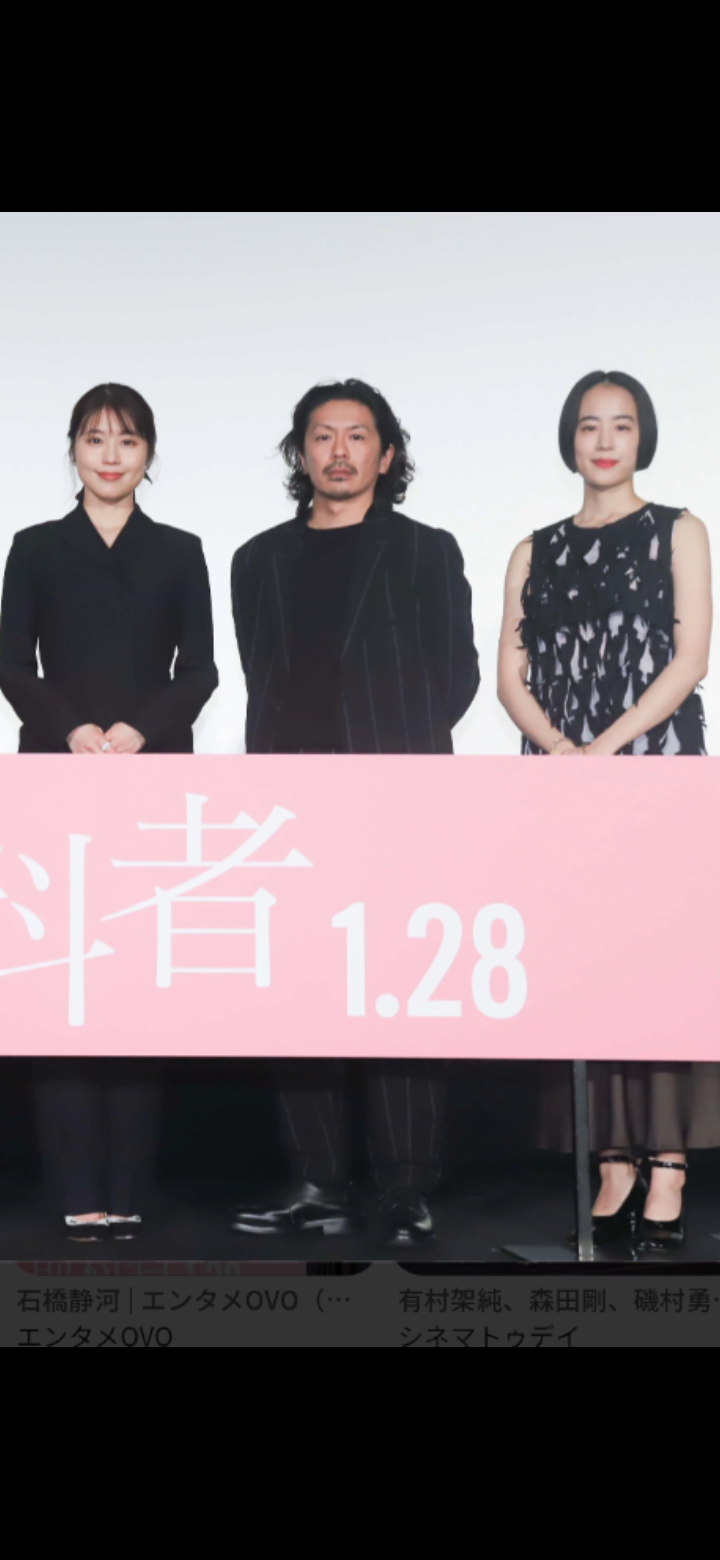 長期休養が心配された長澤まさみ 撮影風景“スクープ”で“身長逆サバ疑惑”再燃の可能性