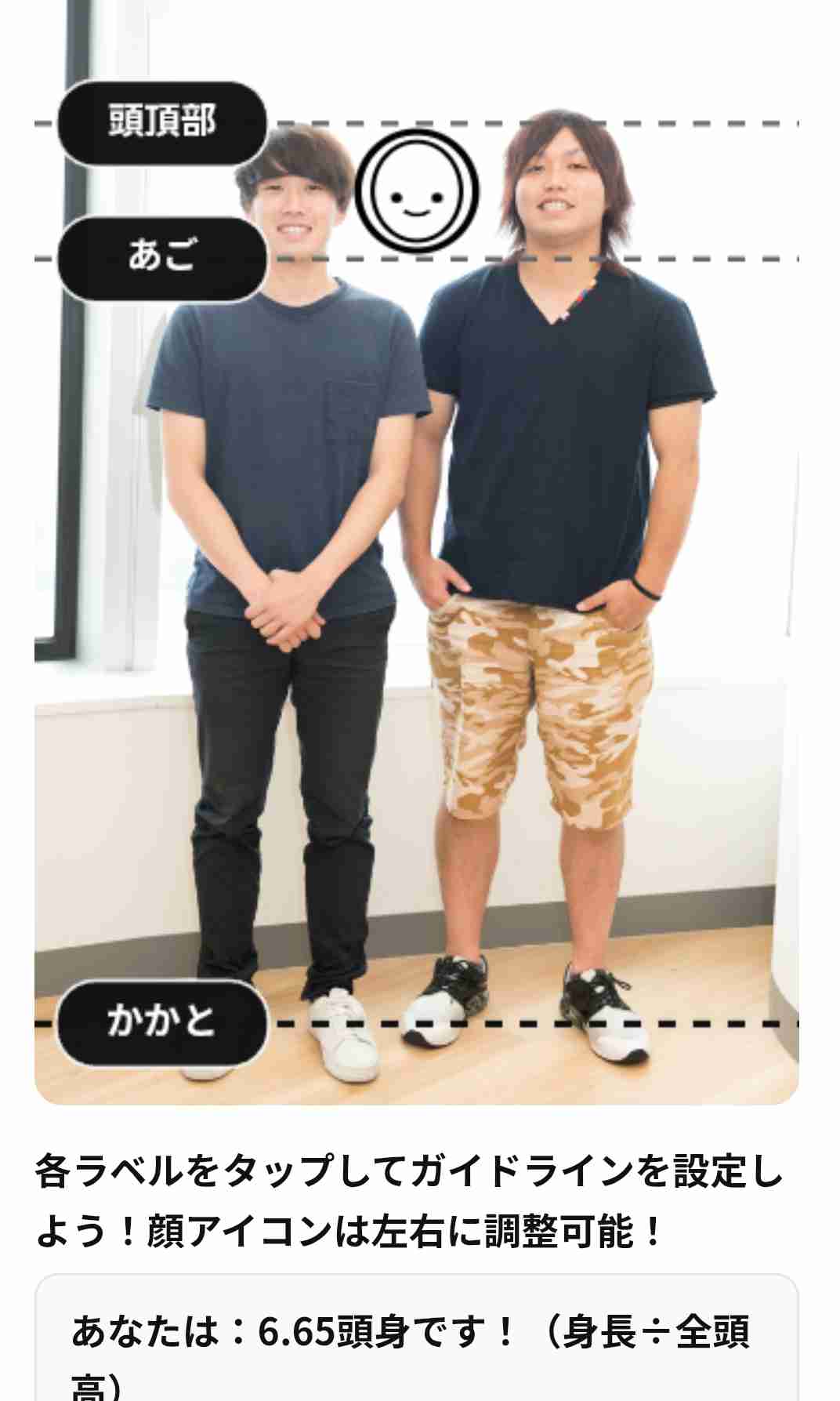 長期休養が心配された長澤まさみ 撮影風景“スクープ”で“身長逆サバ疑惑”再燃の可能性
