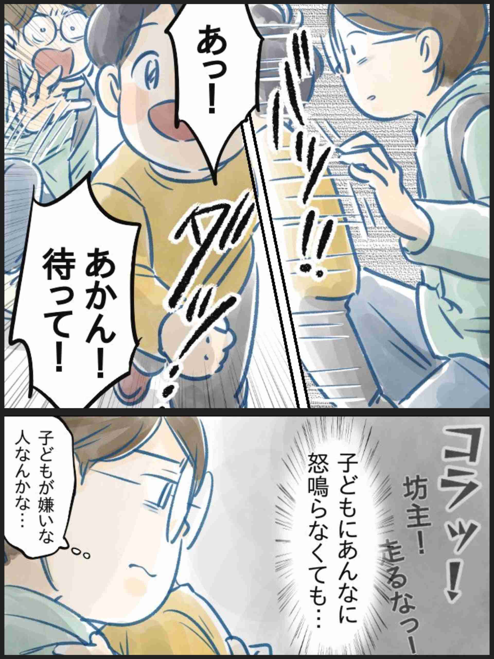 2歳の男の子が踏切で列車に接触か　ドクターヘリで搬送へ　名鉄岐阜駅に向かう回送列車と　岐阜・岐南町