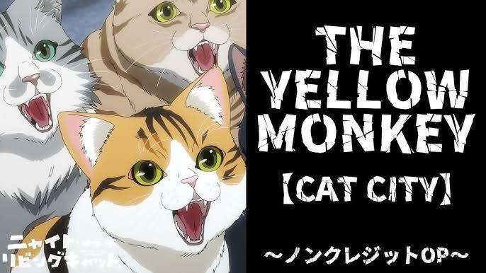 THE YELLOW MONKEYで好きな曲！
