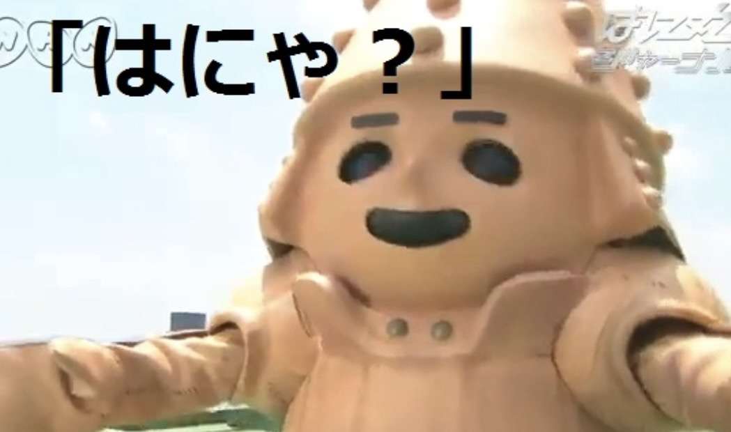 頭の悪い人、今何考えてる？