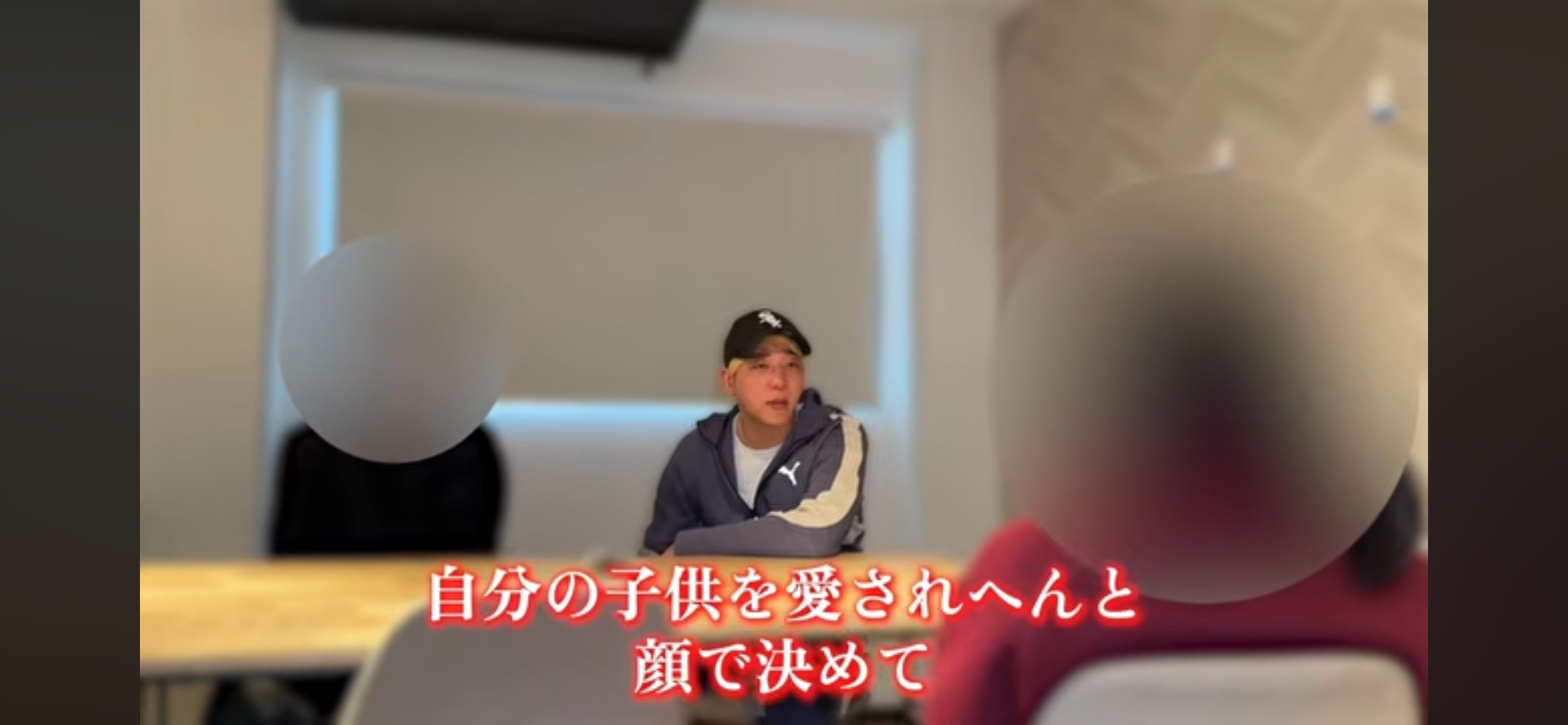 頭の悪い人、今何考えてる？