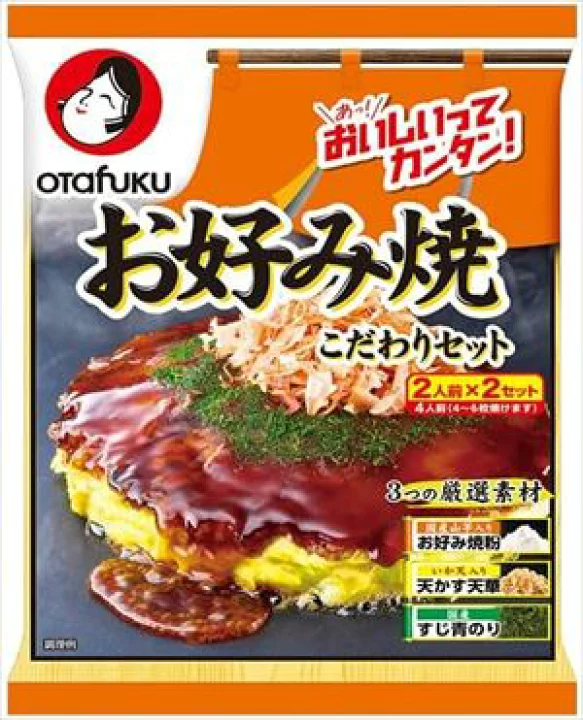【関西の方教えて～】お好み焼きについて
