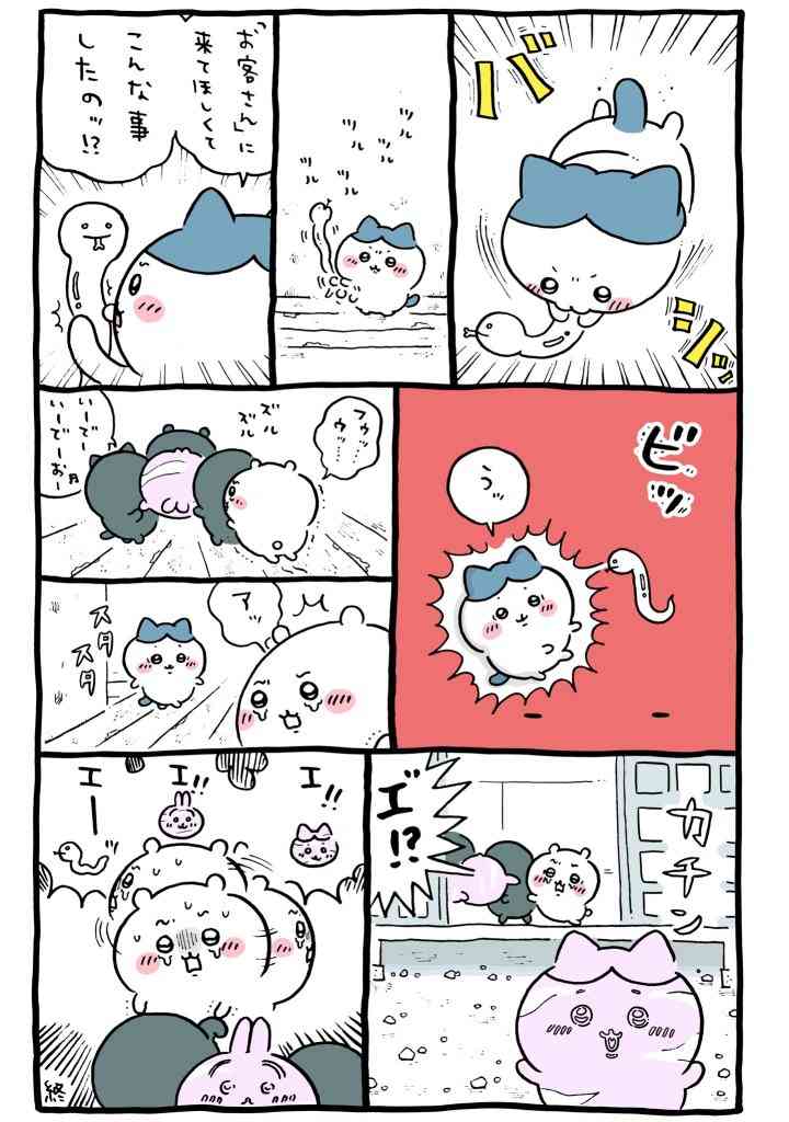 首に巻き付けたヘビにかまれ観光客死亡、ヘビ使いショー観覧中　エジプト