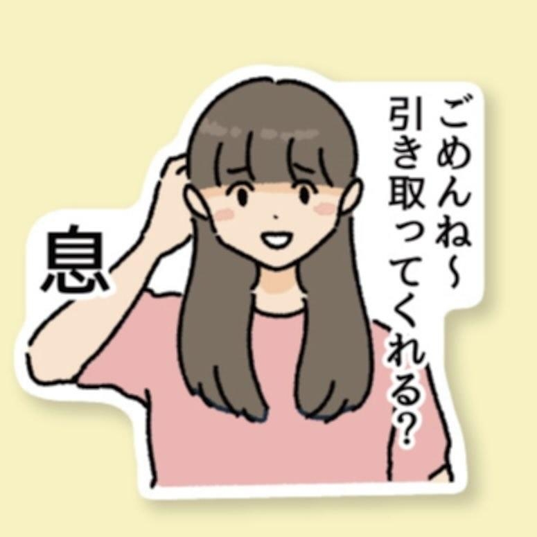 天皇皇后両陛下とマクロン大統領夫妻が懇談　フランスで人気の漫画や日本で人気の仏文学が話題に　通訳交えず4人だけで昼食も