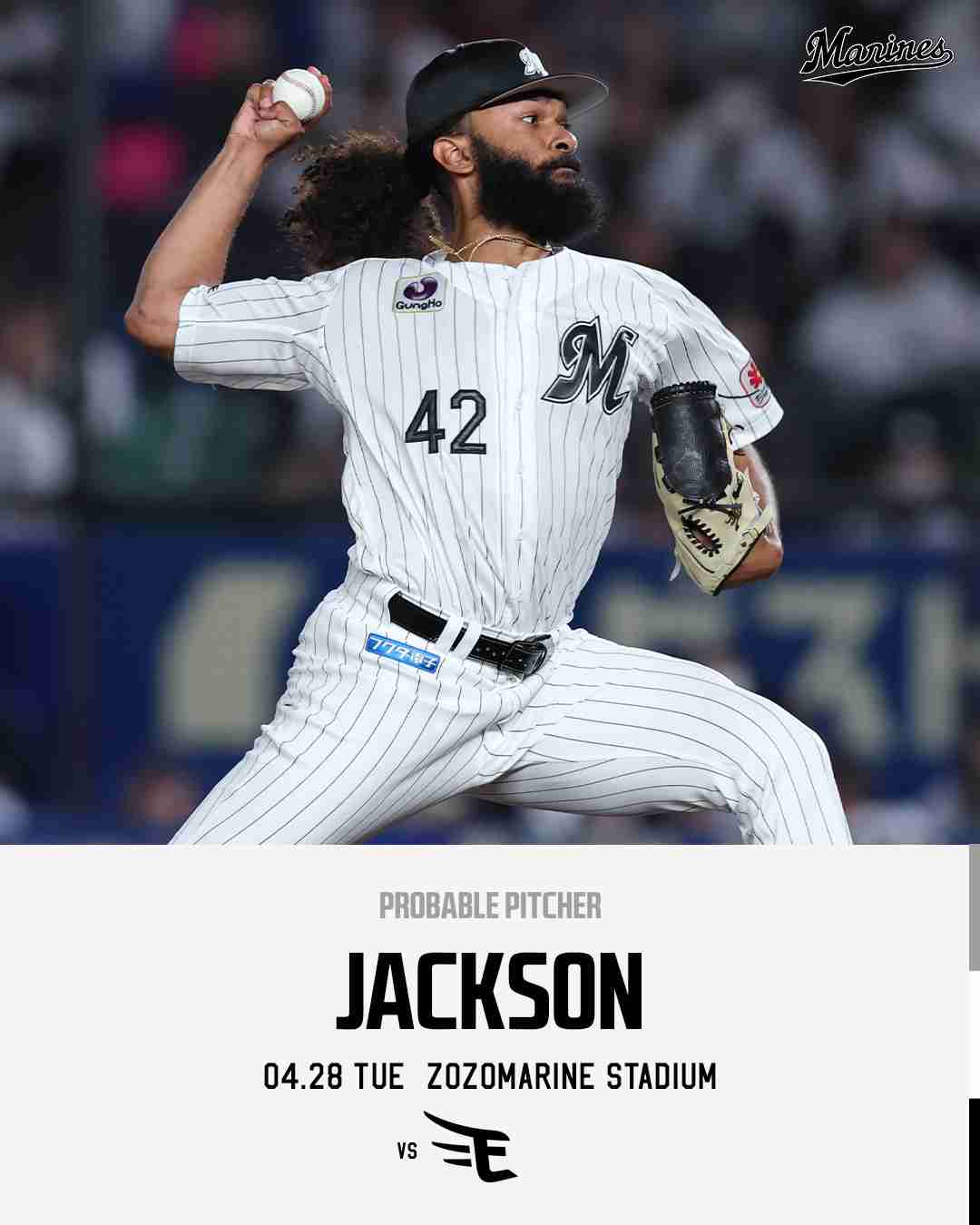 千葉ロッテマリーンズファン集まれ！Part35