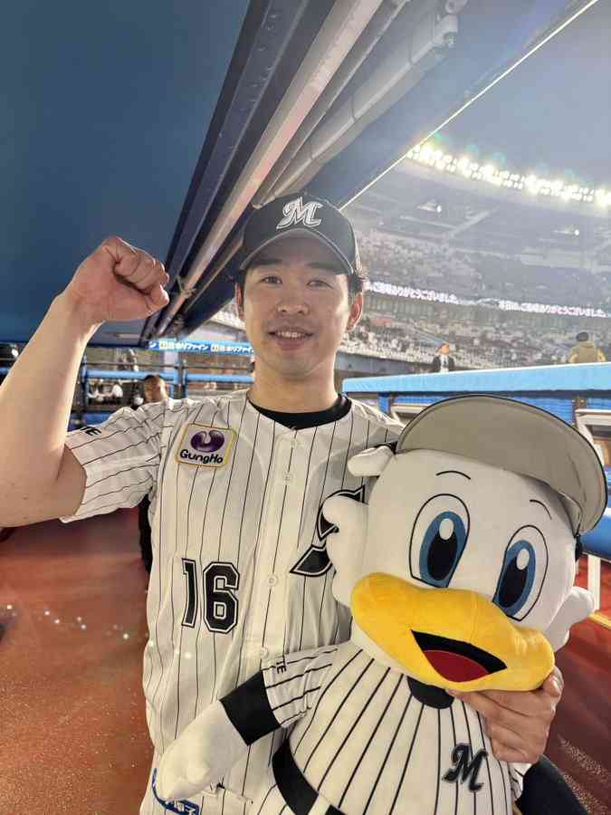 千葉ロッテマリーンズファン集まれ！Part35