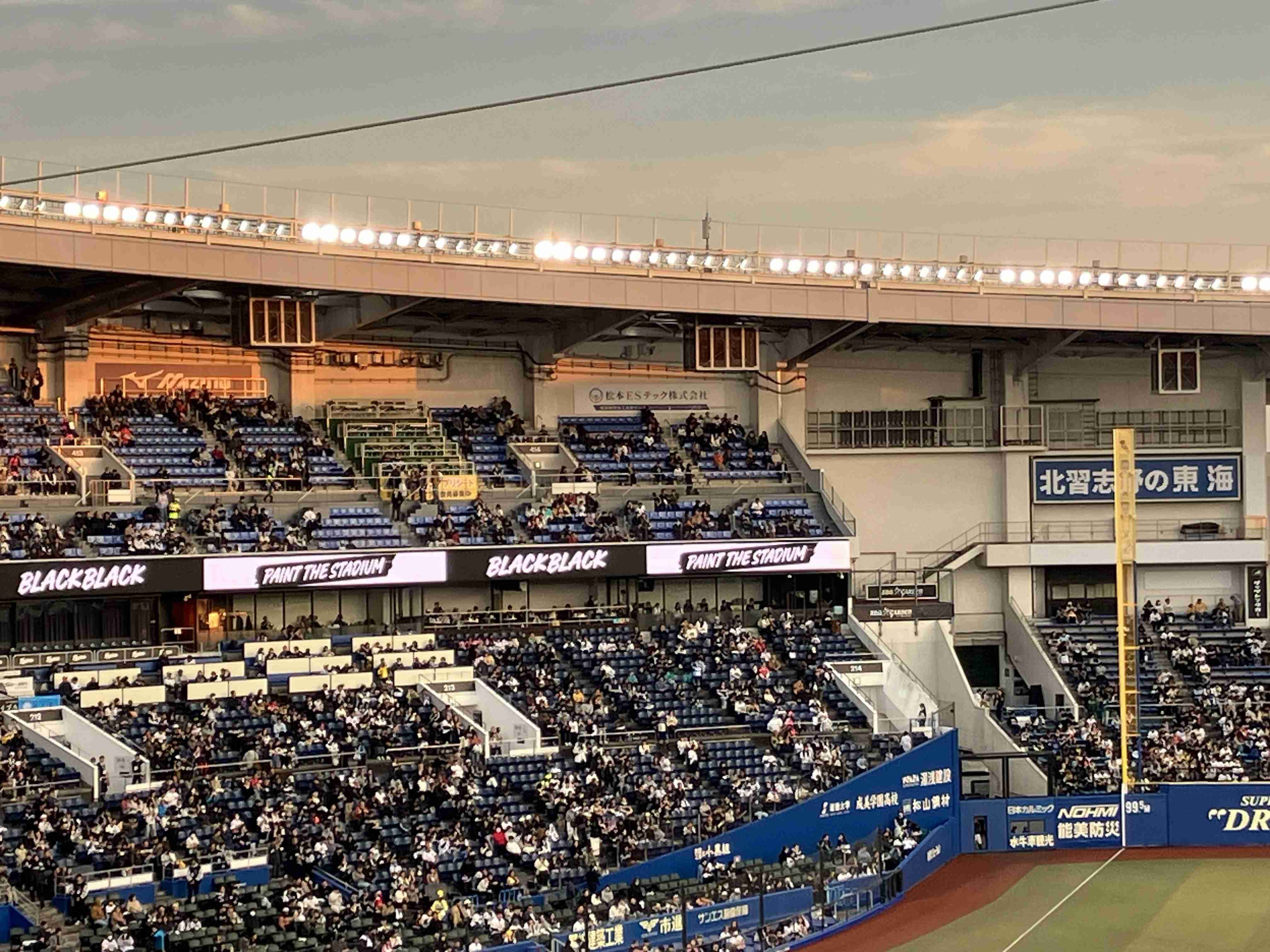 千葉ロッテマリーンズファン集まれ！Part35