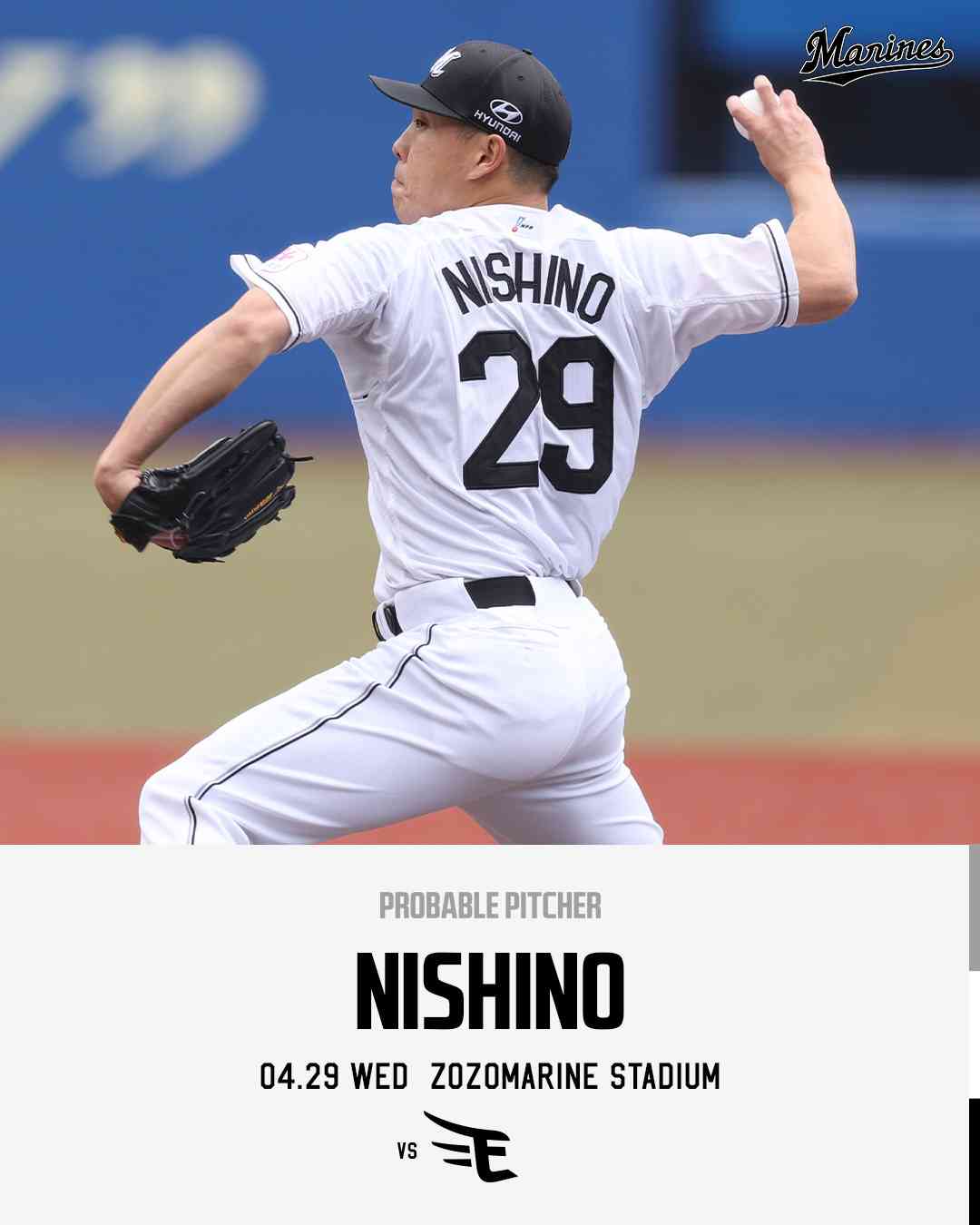 千葉ロッテマリーンズファン集まれ！Part35