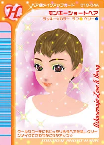 髪が細くなり髪にボリュームがなくなるのが辛い アラフォー