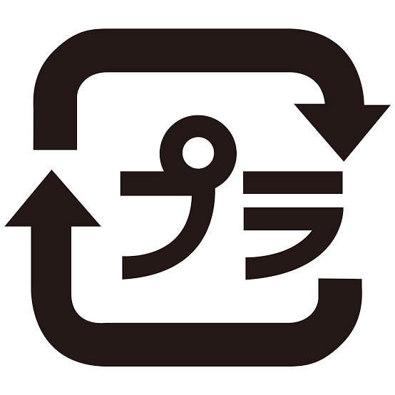 プラ製品本当になくなってきてない？
