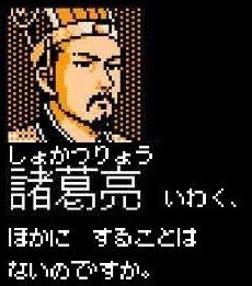 【キングダム】春秋戦国時代を知りたい【三国志】
