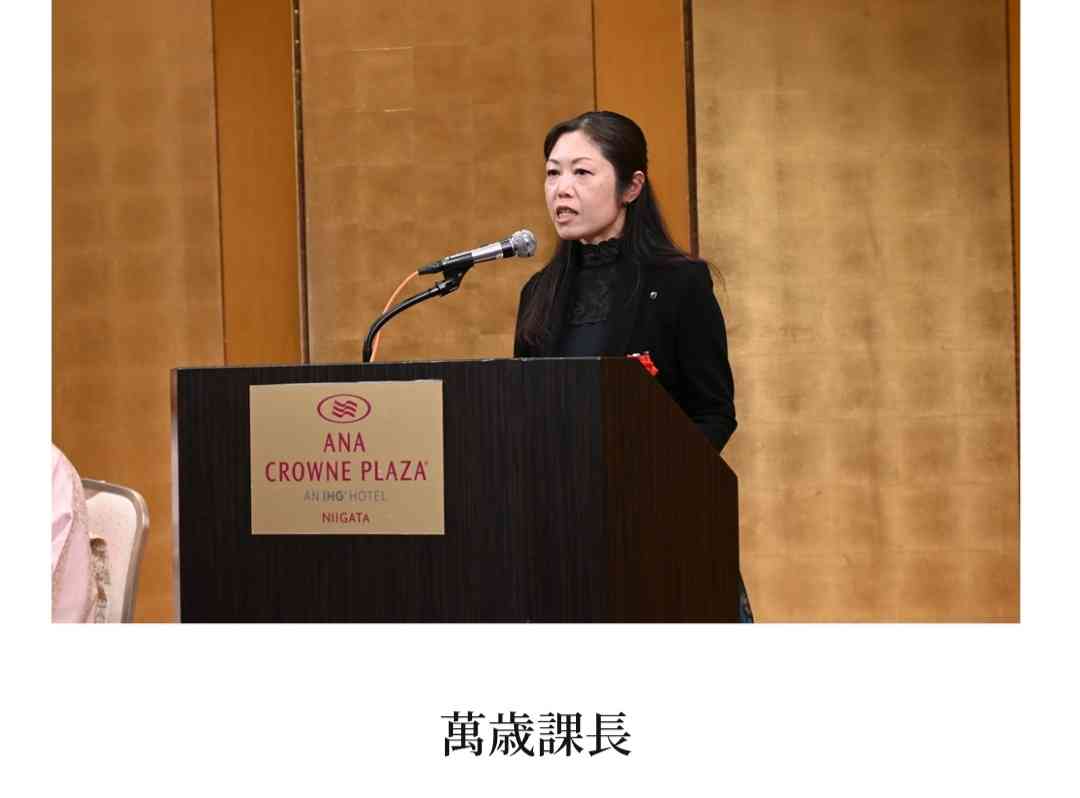 男性職員の下腹部に鈴とひもを付け懇親会の参加者に拝むなど促す“セクハラ”で処分　新潟県の50代女性課長