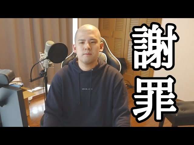 中居正広、社会貢献活動は復帰に向けた第一歩となるのか　目下貯金を取り崩しながら被災地支援を継続