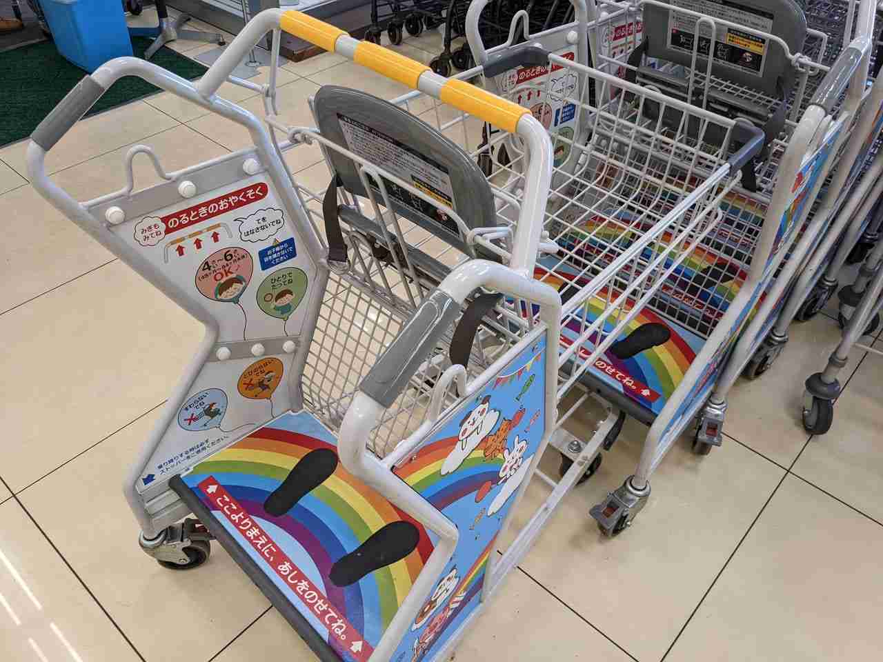 スーパーやショッピングモールで目撃して驚いた事